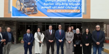 بالتعاون مع «صنّاع الخير».. محافظ الجيزة يسلّم ٢٧ كرسيًا متحركًا وأجهزة تعويضية لذوي الهمم 1 - جريدة المساء