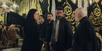 درة تتصدر ترند "إكس" بعد مشهد العزاء في "علي كلاي" 1 - جريدة المساء