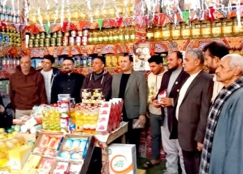 مستقبل وطن بمركز كفرالشيخ إفتتح معرض «أهلاً رمضان»بالوحدة الحزبية بقرية الحمراوى والقرى المجاوره 28 - جريدة المساء