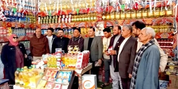 مستقبل وطن بمركز كفرالشيخ إفتتح معرض «أهلاً رمضان»بالوحدة الحزبية بقرية الحمراوى والقرى المجاوره 1 - جريدة المساء