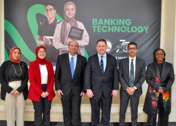 جمعية المحاسبين القانونيين توقع اتفاقيات تعاون لتطوير مهنة المحاسبة في مصر 24 - جريدة المساء