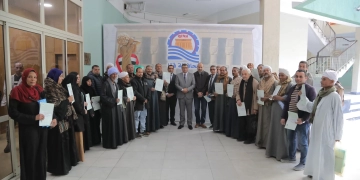 محافظ قنا يسلم عقود تقنين جديدة لأراضي أملاك الدولة لعدد من واضعي اليد 1 - جريدة المساء