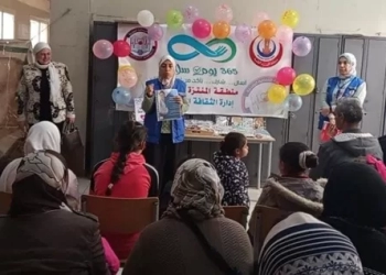 الصحة: 617 ألف مواطن استفادوا من حملة «365 يوم سلامة» في الشهر الأول 24 - جريدة المساء