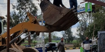 حملات مكبرة لإزالة الإشغالات بالمنوفية 2 - جريدة المساء حملات مكبرة لإزالة الإشغالات بالمنوفية 1 - جريدة المساء