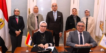 شراكة استراتيجية بين الصحة وجامعة عين شمس لدعم الاستثمار الطبي والبحث العلمي 1 - جريدة المساء