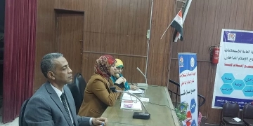 مجمع إعلام قنا يناقش مخاطر إدمان السوشيال ميديا والألعاب الإلكترونية 1 - جريدة المساء