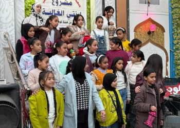 ختام أنشطة مشروع «ابنتي الغالية» بفرشوط 33 - جريدة المساء