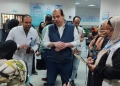 نائب وزير الصحة يتفقد منشآت أسوان ويوجه بإجراءات تصحيحية عاجلة لرفع جودة الخدمات 24 - جريدة المساء نائب وزير الصحة يتفقد منشآت أسوان ويوجه بإجراءات تصحيحية عاجلة لرفع جودة الخدمات 23 - جريدة المساء