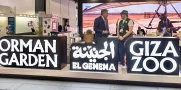 حديقة حيوان الجيزة تروج لتطويرها في معرض برلين السياحي 1 - جريدة المساء