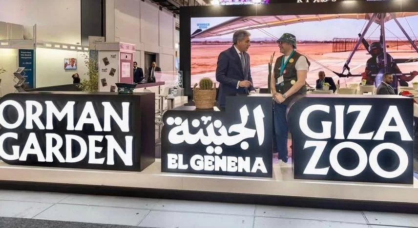 حديقة حيوان الجيزة تروج لتطويرها في معرض برلين السياحي 19 - جريدة المساء