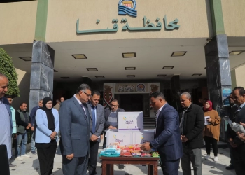 محافظ قنا يطلق قافلة "المصرية للاتصالات" و"صناع الخير" لتوزيع 3 آلاف كرتونة رمضان 36 - جريدة المساء محافظ قنا يطلق قافلة "المصرية للاتصالات" و"صناع الخير" لتوزيع 3 آلاف كرتونة رمضان 35 - جريدة المساء