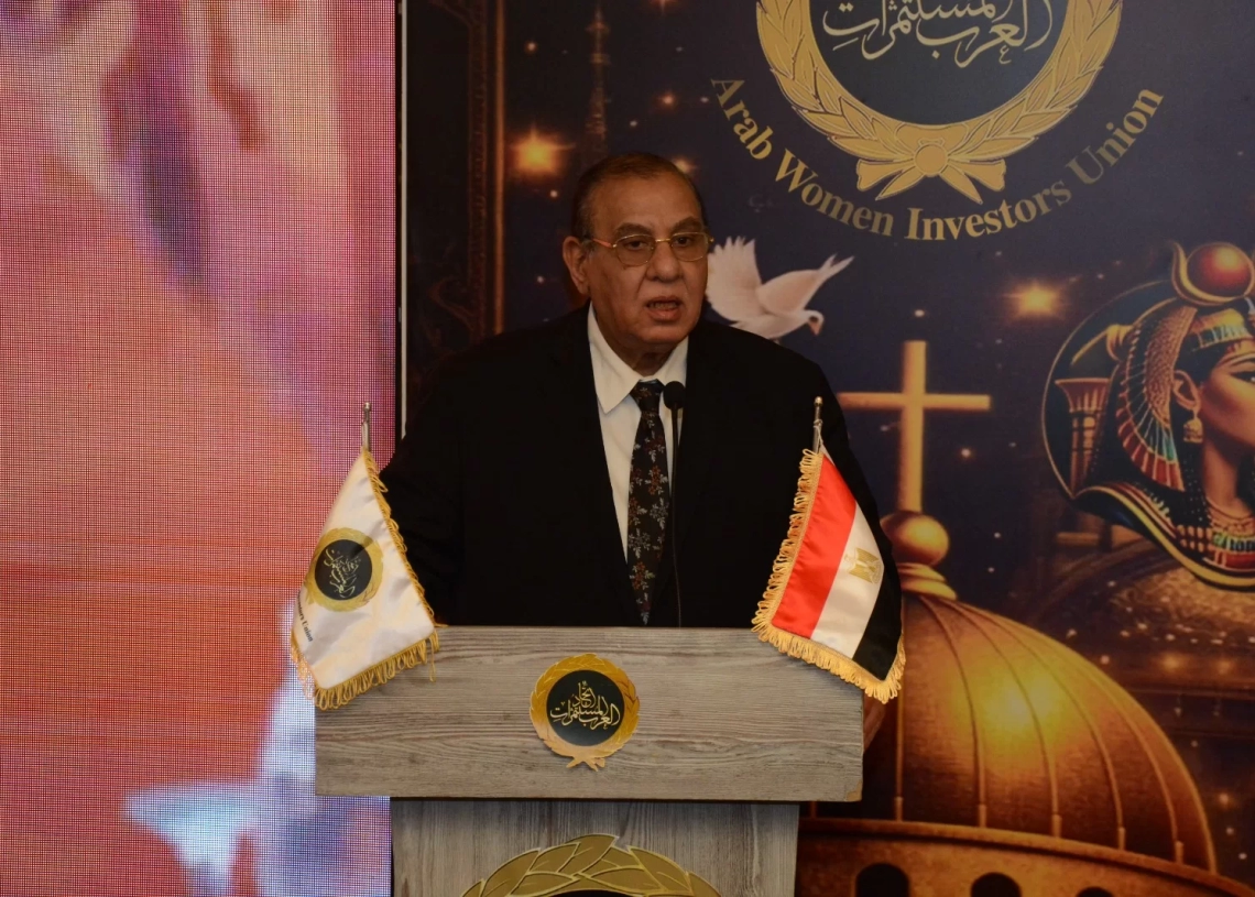 رسائل تلاحم وطني ودعم للصناعة في إفطار «المستثمرات العرب» 19 - جريدة المساء