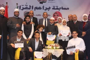 فوز 3 طلاب في "براعم القراء" لتكريم حفظة القرآن والمنشدين بمدارس الجيزة 69 - جريدة المساء
