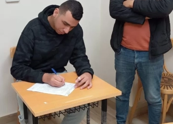 جامعة الدلتا التكنولوجية تحتفل بسيرة المصطفى في مسابقة علمية مميزة 33 - جريدة المساء