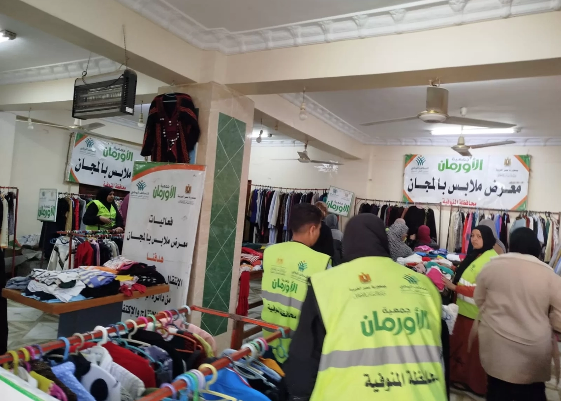 معرض ملابس بالمجان لدعم الأسر المحتاجة..بقويسنا 32 - جريدة المساء معرض ملابس بالمجان لدعم الأسر المحتاجة..بقويسنا 31 - جريدة المساء