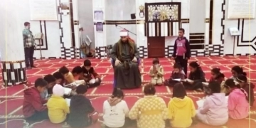 أوقاف كفر الشيخ تواصل فعاليات «البرنامج التثقيفي للطفل» بالمساجد 1 - جريدة المساء