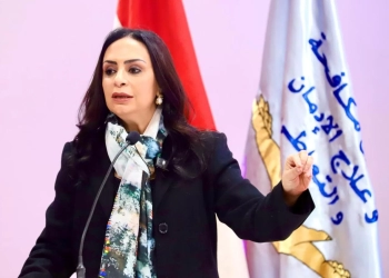 د. مايا مرسى وزيرة التضامن الاجتماعى