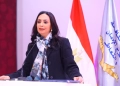 د. مايا مرسى وزيرة التضامن الاجتماعى