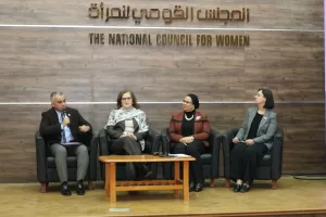 "رائدات المستقبل.. من الشغف إلى القيادة"..حلقة نقاشية نظمها قومى المرأة 23 - جريدة المساء