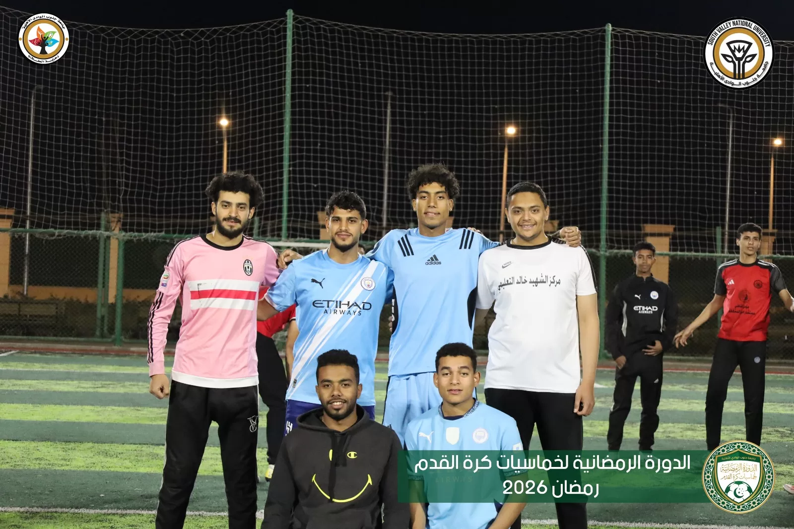 ختام منافسات الدورة الرمضانية لكرة القدم بجامعة جنوب الوادي الأهلية 25 - جريدة المساء