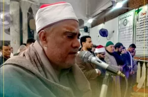 أوقاف كفر الشيخ نظمت «ملتقى الفكر الإسلامي» بمسجد الفتح للحديث عن زكاة الفطر 19 - جريدة المساء أوقاف كفر الشيخ نظمت «ملتقى الفكر الإسلامي» بمسجد الفتح للحديث عن زكاة الفطر 18 - جريدة المساء