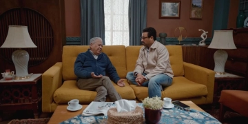 عروسة جديدة لأحمد داود في "بابا وماما جيران" 9 - جريدة المساء