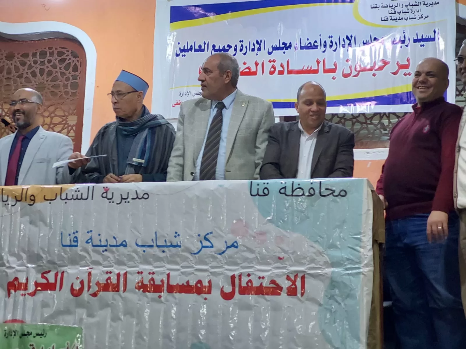احتفالية مميزة لمركز شباب مدينة قنا لتكريم حفظة كتاب الله 72 - جريدة المساء