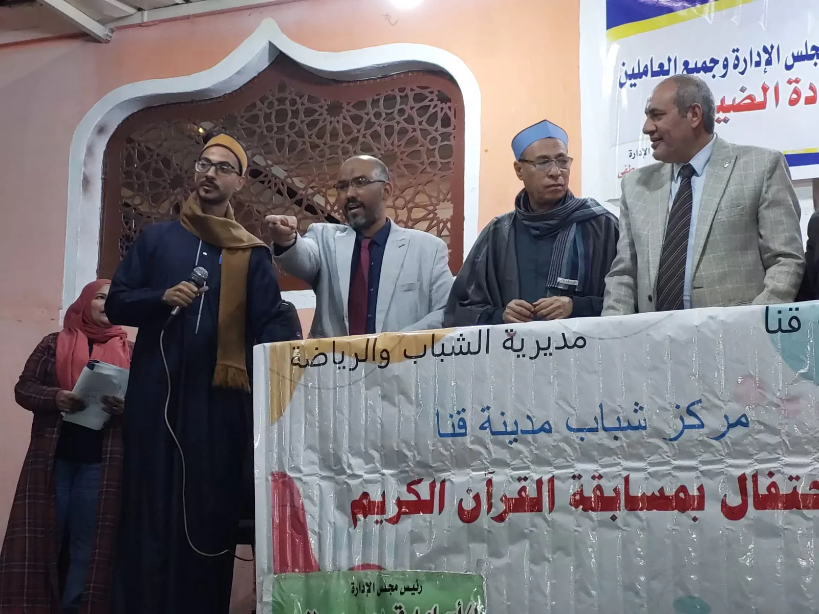 احتفالية مميزة لمركز شباب مدينة قنا لتكريم حفظة كتاب الله 64 - جريدة المساء