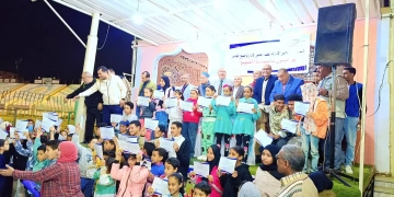 احتفالية مميزة لمركز شباب مدينة قنا لتكريم حفظة كتاب الله 1 - جريدة المساء