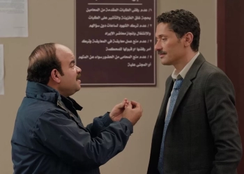 محمد عبد الرحمن يساعد سمير في قضية شاهيناز الراقصة بمسلسل "المتر سمير" 49 - جريدة المساء