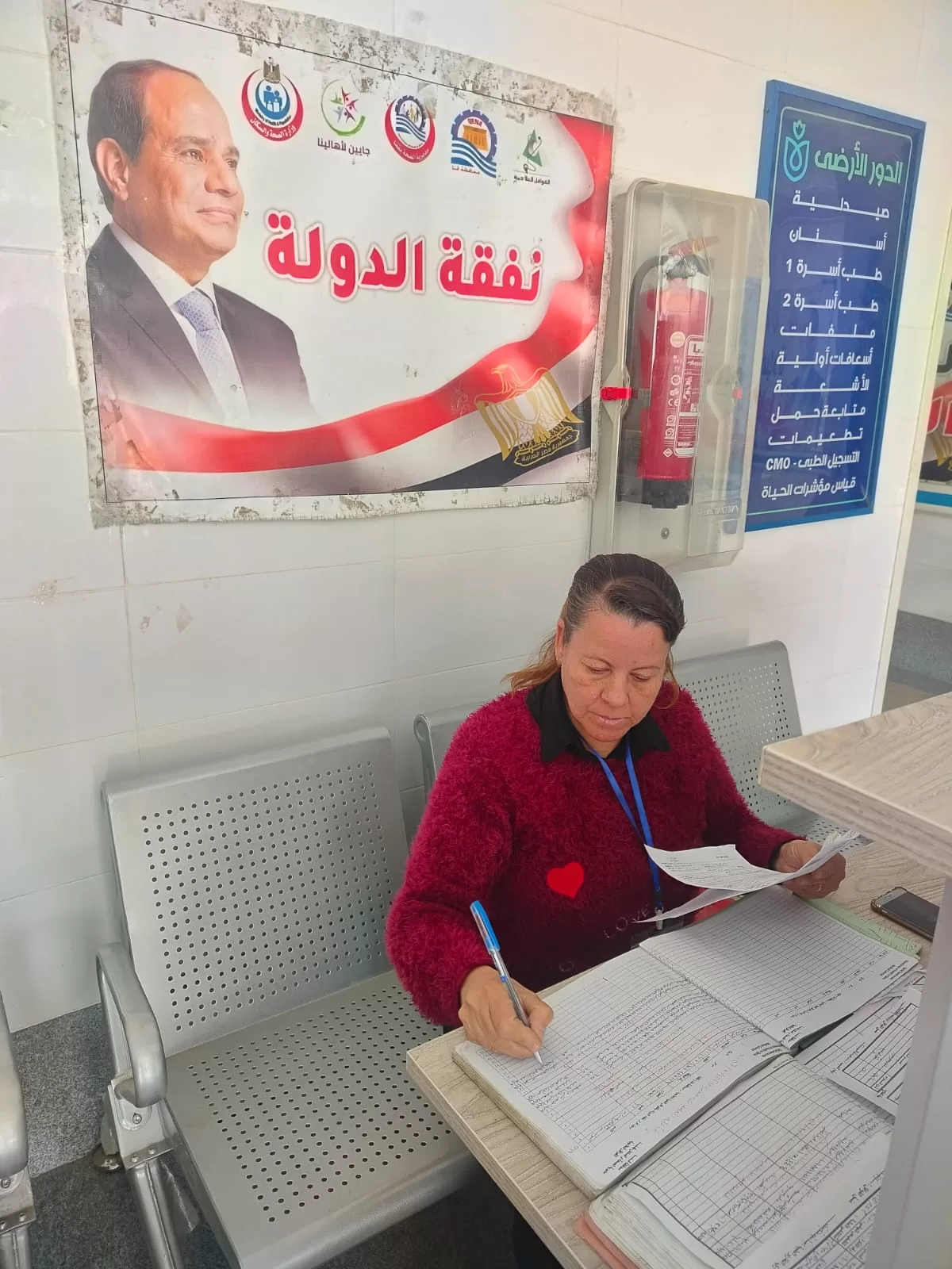 الكشف على 564 مواطنًا ضمن قافلة طبية مجانية بدشنا 35 - جريدة المساء الكشف على 564 مواطنًا ضمن قافلة طبية مجانية بدشنا 34 - جريدة المساء