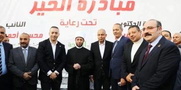 محافظ المنيا ووزير الأوقاف يؤديان صلاة العشاء والتراويح بمغاغة 1 - جريدة المساء