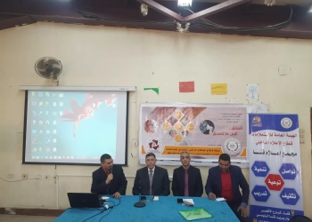 مجمع إعلام قنا يناقش تعزيز وعى الشباب بأهمية الأمن القومى  21 - جريدة المساء