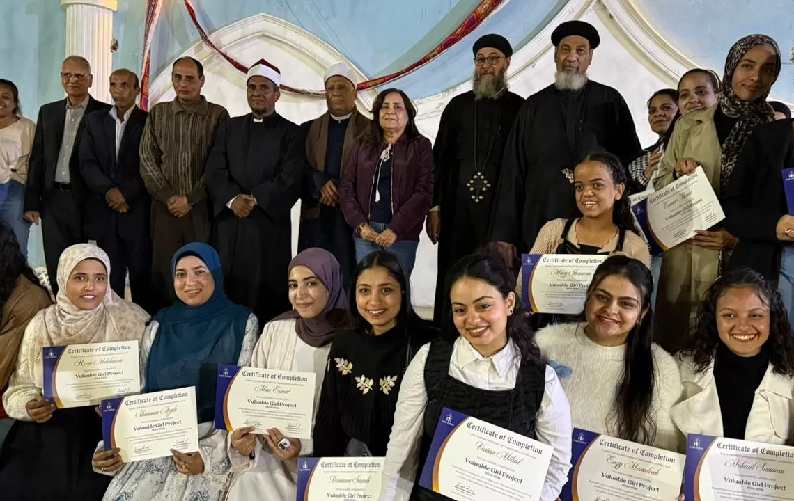 ختام مشروع «ابنتي الغالية» وتخريج الدفعة الـ16 من الفتيات بنقادة 73 - جريدة المساء