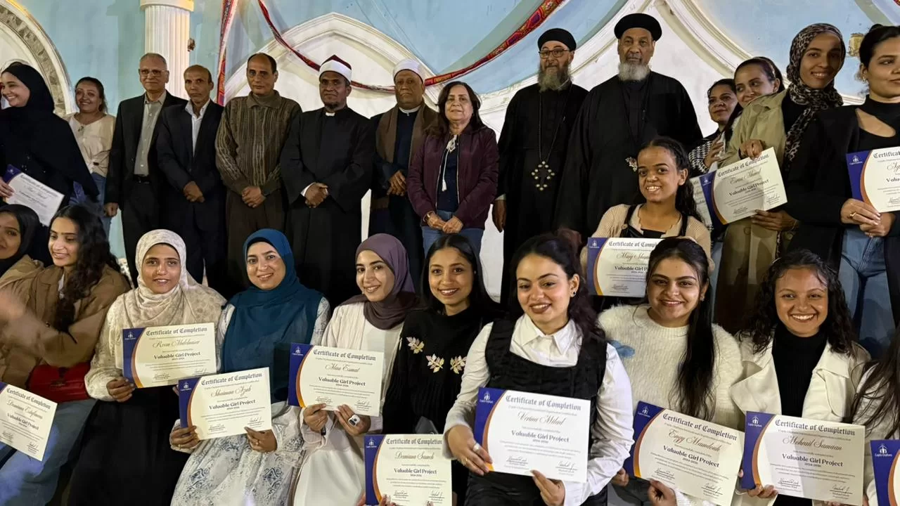 ختام مشروع «ابنتي الغالية» وتخريج الدفعة الـ16 من الفتيات بنقادة 81 - جريدة المساء