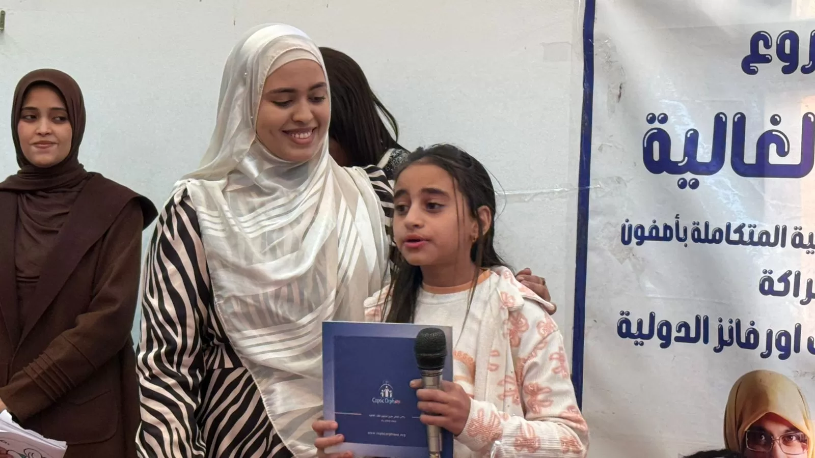 ختام مشروع ابنتي الغالية وتخريج الدفعة الـ16 من المستفيدات بإسنا 84 - جريدة المساء