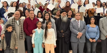 ختام مشروع ابنتي الغالية وتخريج الدفعة الـ16 من المستفيدات بإسنا 53 - جريدة المساء