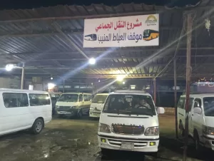 نائب محافظ الجيزة في جولة ليلية بالعياط للاطمئنان علي توافر أنابيب البوتاجاز بالسعر المقرر 140 - جريدة المساء