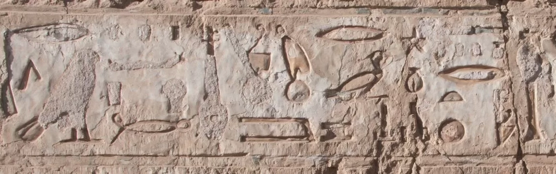 كشف أثرى ضخم بسوهاج ..العثور على 13 ألف "أوستراكا"جديدة 27 - جريدة المساء