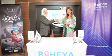 توقيع بروتوكول تعاون بين اى فاينانس و مستشفى بهية لدعم علاج 13 حالة 1 - جريدة المساء