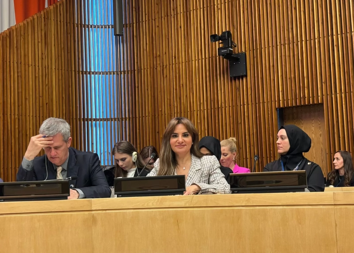 القومي للمرأة يشارك في حدث نظمته تركيا حول"توظيف الأطر القانونية لتعزيز وصول النساء إلى العدالة" 32 - جريدة المساء القومي للمرأة يشارك في حدث نظمته تركيا حول"توظيف الأطر القانونية لتعزيز وصول النساء إلى العدالة" 31 - جريدة المساء