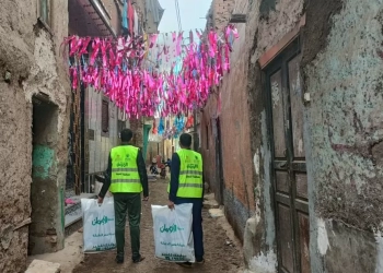 550 "لحاف" لغير القادرين فى (13) قرية بالمنوفية 38 - جريدة المساء