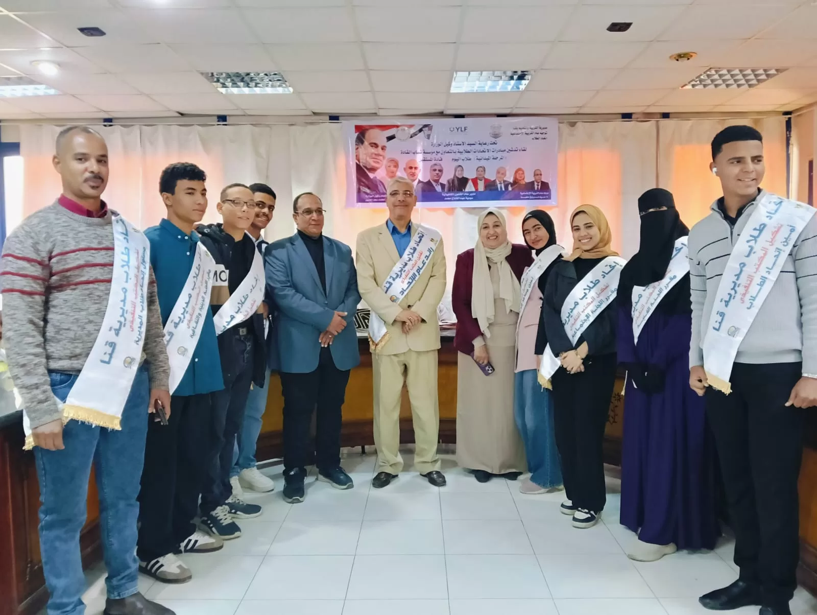 تدشين مبادرات الاتحادات الطلابية بثلاث إدارات تعليمية في قنا 43 - جريدة المساء