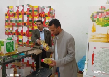 ضبط مصنع لتعبئة زيوت الطعام بالباجور.. لتلاعبه في الأوزان 57 - جريدة المساء