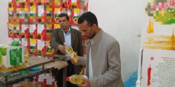 ضبط مصنع لتعبئة زيوت الطعام بالباجور.. لتلاعبه في الأوزان 1 - جريدة المساء