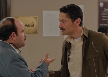 محمد عبد الرحمن يورط سمير مع الشرطة في "المتر سمير" 33 - جريدة المساء