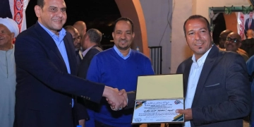 حفل إفطار جماعي وتكريم المتميزين بقطاعات مصر العليا لتوزيع الكهرباء 29 - جريدة المساء