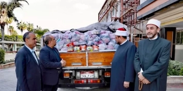 محافظ كفرالشيخ: توزيع 5000 شنطة سلع غذائية على الأسر الأولى بالرعاية بمراكز المحافظة 9 - جريدة المساء