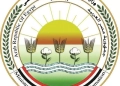 وزير الزراعة يوجه برفع درجة الاستعداد القصوى لمواجهة التقلبات الجوية الطارئة.. 21 - جريدة المساء
