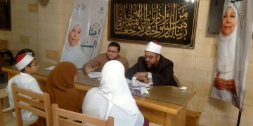 الباقيات الصالحات تكرم حفظة القرآن الكريم فى احتفالية بليلة القدر 1 - جريدة المساء